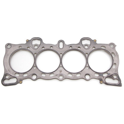 Cometic Head Gasket Bore: 79mm Material: MLS Thickness: .030in C4121-030 Photo - Primary