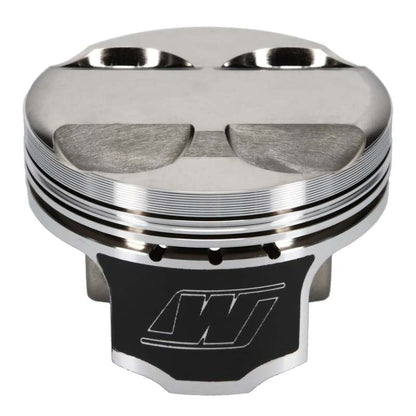 Wiseco Honda F20C/F22C S2000 +7cc Dome 11:1 CR Piston Kit - Set of 4 K682M875AP K682M875AP Photo - out of package
