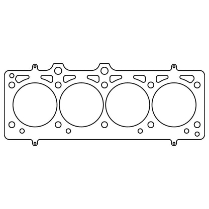 Cometic Head Gasket Bore: 89mm Material: MLS Thickness: .045in C4429-045 Photo - Primary