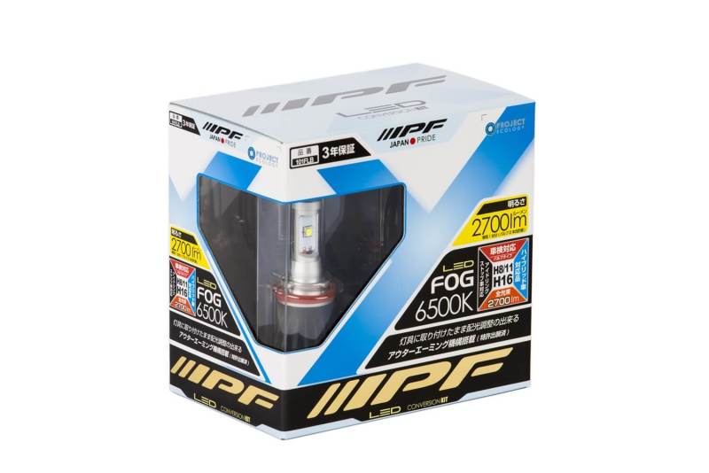 ARB Spare Bulb 12V 55W For ARB Fog 6821201 6821201B 6821201B Photo - in package
