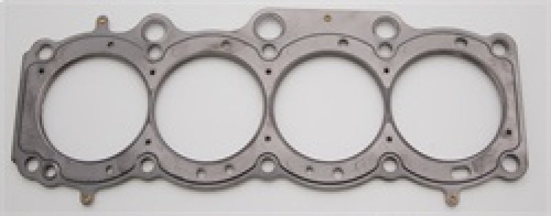 Cometic Head Gasket Bore: 87mm Material: MLS Thickness: .066in C4314-066 Photo - Primary