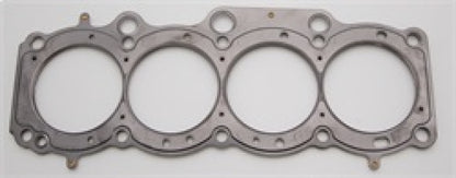 Cometic Head Gasket Bore: 87mm Material: MLS Thickness: .066in C4314-066 Photo - Primary