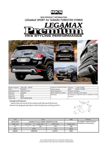 HKS LEGAMAX Premium Subaru Forester 5AA-SKE 32018-AF017 32018-AF017 Photo - Primary