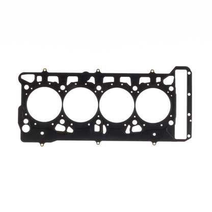 Cometic Gasket Cometic Volkswagen 1.8/2.0L 16V TFSI EA888 84mm Bore .070in MLS Cylinder Head Gasket w/ Valvelift C4979-070 C4979-070 Photo - Primary