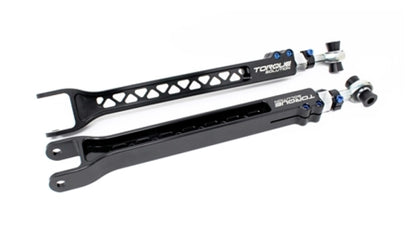 Torque Solution Rear Toe Arms: Nissan GT-R R35 TS-GTR-592 TS-GTR-592 User 1