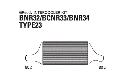 GReddy INTERCOOLER KIT T-23F BNR32/33/34 - () 12020208