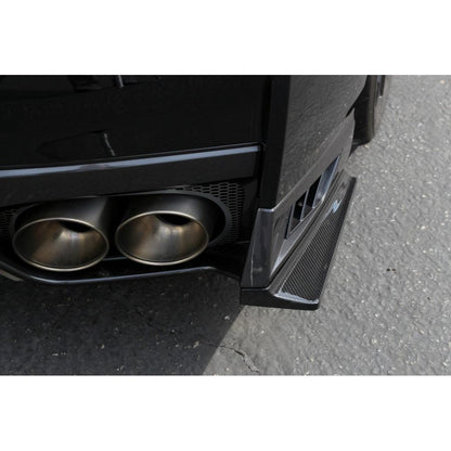APR Carbon Fiber Nissan GTR-R35 Rear Bumper Skirts 2017-2022