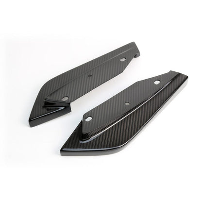 APR Carbon Fiber Toyota GT-86 Rear Bumper Skirts 2017-2021 *Discontinued