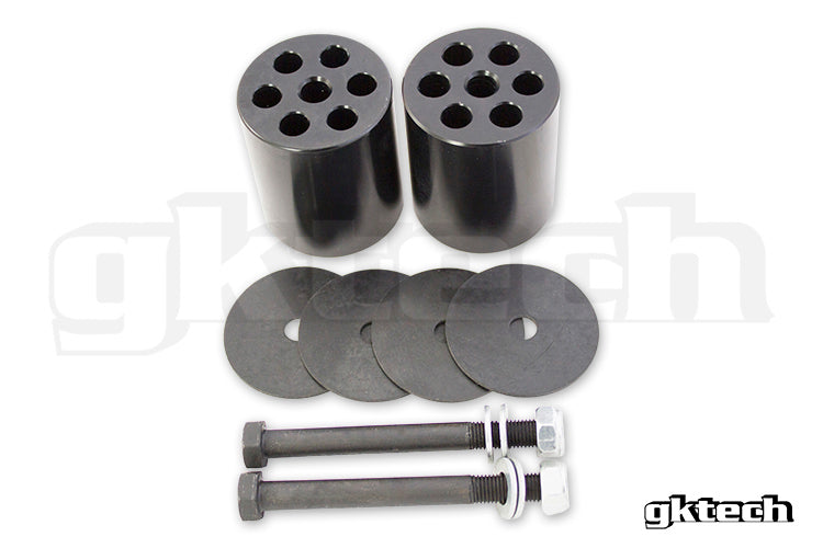 GKTECH 240sx Solid motor mounts (Pair)