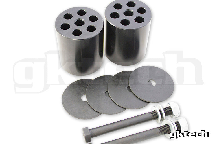 GKTECH 240sx Solid motor mounts (Pair)