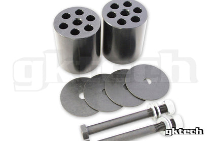 GKTECH 240sx Solid motor mounts (Pair)