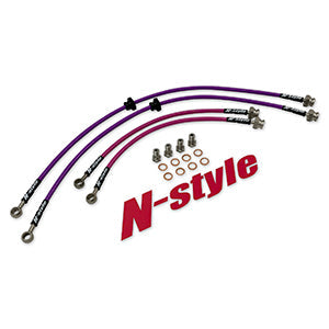 GKTech N-Style S14 240sx/S15 Silvia braided brake lines
