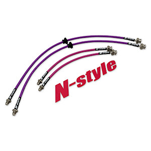 GKTech N-Style S14 240sx/S15 to Z32/Skyline conversion braided brake lines