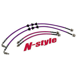 GKTech N-Style R32 GTS-T Braided Brake Line Set