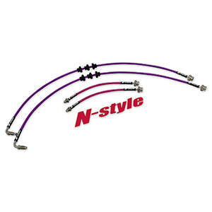 GKTech N-Style Z32 300zx braided brake lines