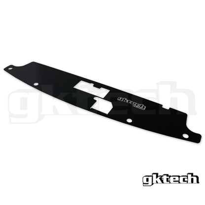 GKTech Z33 350Z Radiator Cooling Panel