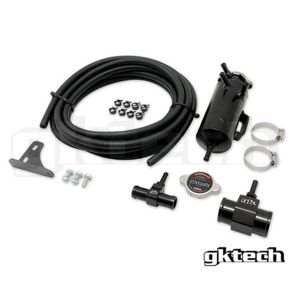 GKTech Z33 350z/G35 bolt on coolant swirl pot setup