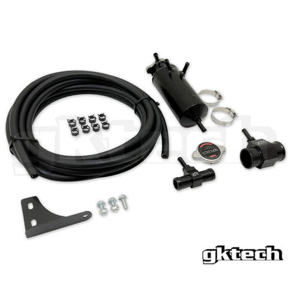 GKTech Z33 350z/G35 bolt on coolant swirl pot setup