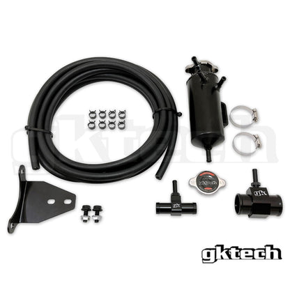 GKTech Z34 370z Non Pressurized Bolt on Coolant Swirl Pot Setup