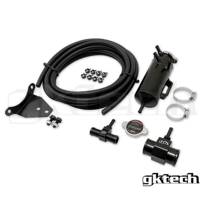 GKTech Z34 370z Non Pressurized Bolt on Coolant Swirl Pot Setup