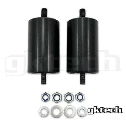 GKTech Z33 350z/G35 Solid motor mounts (PAIR)