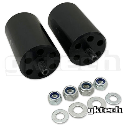 GKTech Z33 350z/G35 Solid motor mounts (PAIR)