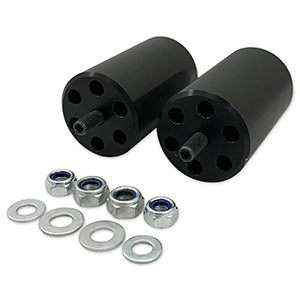 GKTech Z33 350z/G35 Solid motor mounts (PAIR)