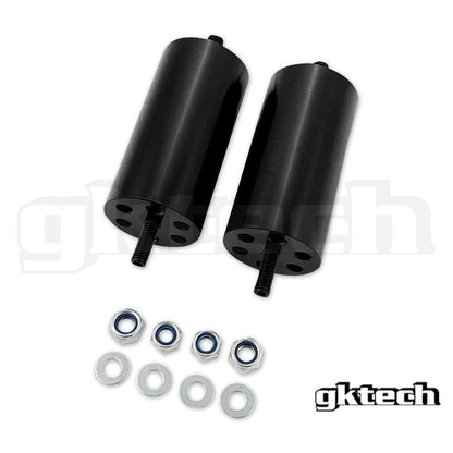 GKTech Z34 370z/G37 Solid motor mounts (pair)