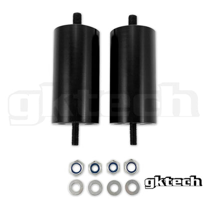 GKTech Z34 370z/G37 Solid motor mounts (pair)