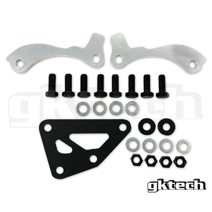 GKTech Z33 350z/G35/Z34 370z Weld on dual caliper bracket