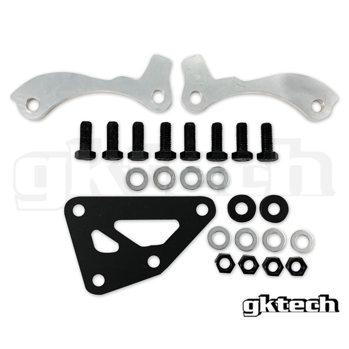 GKTech 350Z rear Brembo to S chassis/R32/R33 Weld on caliper bracket Non-Combo
