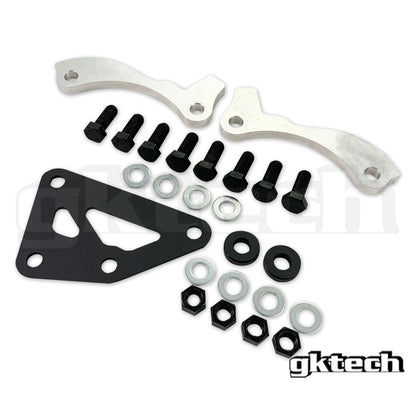GKTech 350Z rear Brembo to S chassis/R32/R33 Weld on caliper bracket Non-Combo