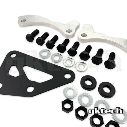 GKTech Z33 350z/G35/Z34 370z Weld on dual caliper bracket