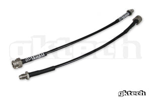 GKTech Rear Only