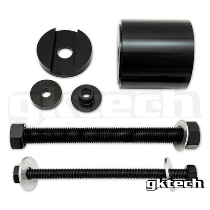 GKTech Z33 350Z / G35 / Z34 370Z POLYURETHANE DIFF BUSHINGS