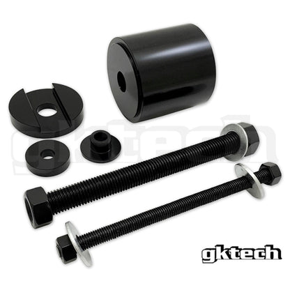 GKTech Z34 370z/G37 diff bushing removal/installation tool set