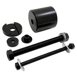GKTech Z34 370z/G37 diff bush removal/installation tool kit