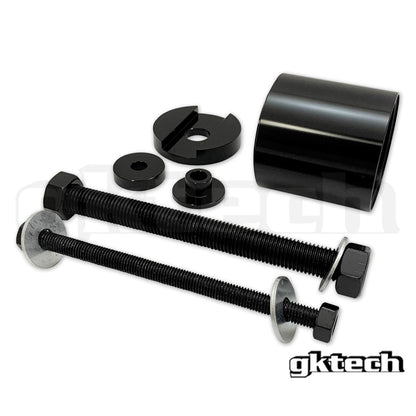GKTech Z33 350z/G35 diff bushing removal/installation tool set