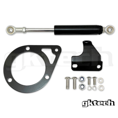 GKTech S13 240sx/Silvia SR20 engine torque damper