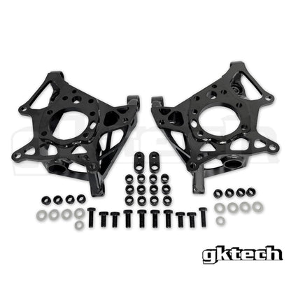 GKTech Z33 350z/Z34 370z Rear knuckles with all new kinematics