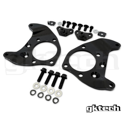 GKTech FR-S / GR86 / BRZ dual caliper bracket