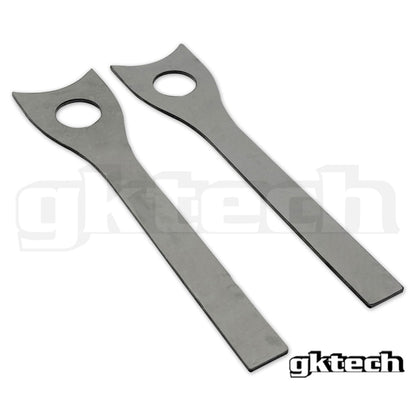 GKTech S13 240sx/Silvia rear traction arm weld in reinforcement plates
