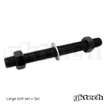 GKTech Z33 350z/Z34 370z diff bush removal spares