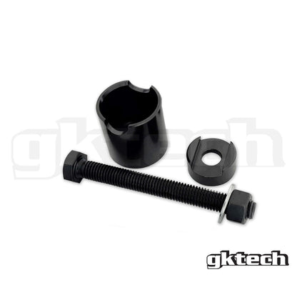GKTech 240sx/Skyline rear knuckle bush removal tool/installation tool set