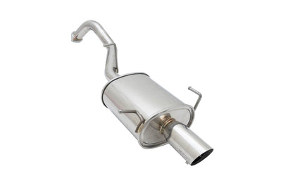 Megan Racing Axle Back Exhaust for Sentra 07-12 2.5L, T304 Stainless Steel Mirror Finish