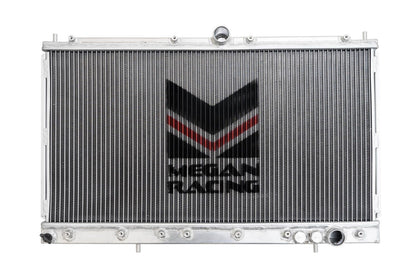 Megan Racing Radiator 2 Row for Mitsubishi 3000GT VR4 - MR-RT-M3GT