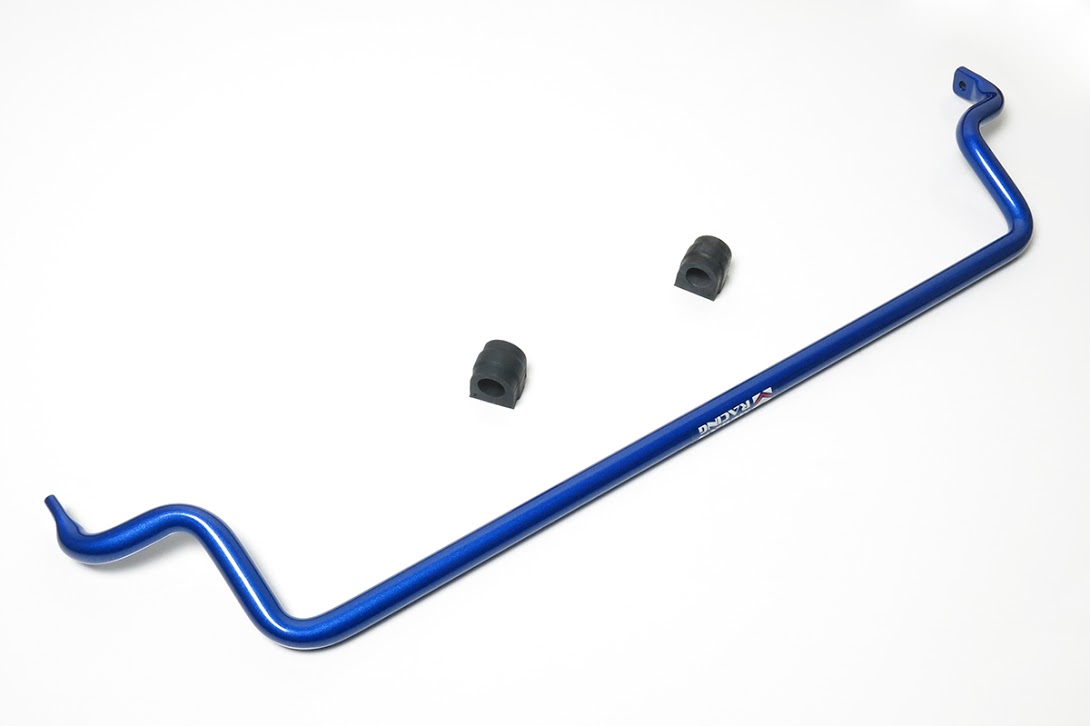 Megan Racing Audi A4 09-13/A5 08-13/S5 08-11 Sway Bar 3pcs