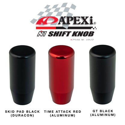 APEXi A'PEXi - N1 Shift Knob - GT Black [Aluminum]
