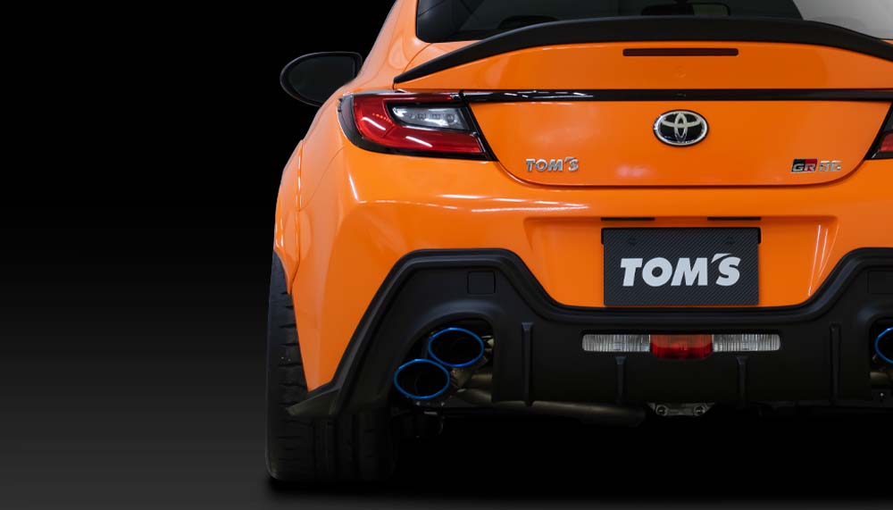 ORC TOM'S Racing - Rear Under Diffuser - Toyota GR86 2022+