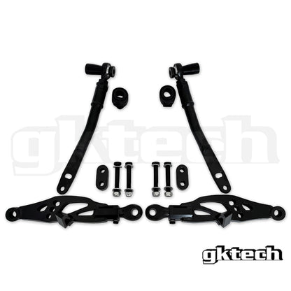 GKTech R32/R33 GTR / GTS4 Skyline Front Lower Control Arm